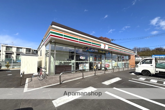 コンビニ　セブンイレブンん仙台泉ヶ丘３丁目店（コンビニ）まで400m
