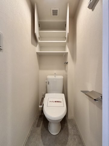 トイレ　※別室参考写真