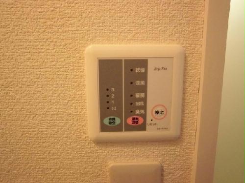 その他　浴室乾燥機　※現況優先です。