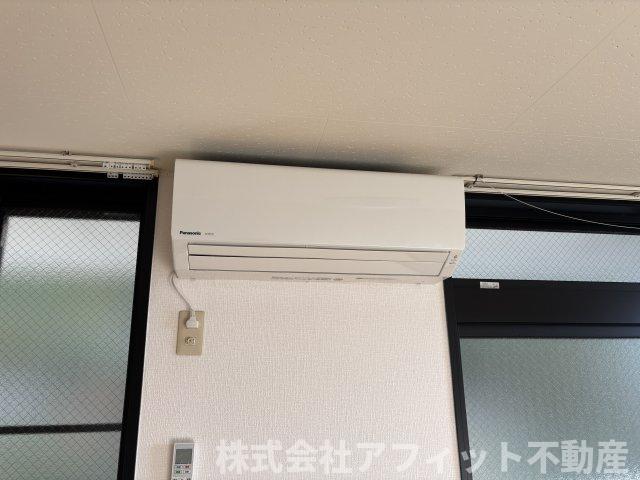 その他設備　エアコン