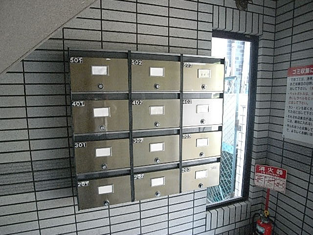 その他共有部分