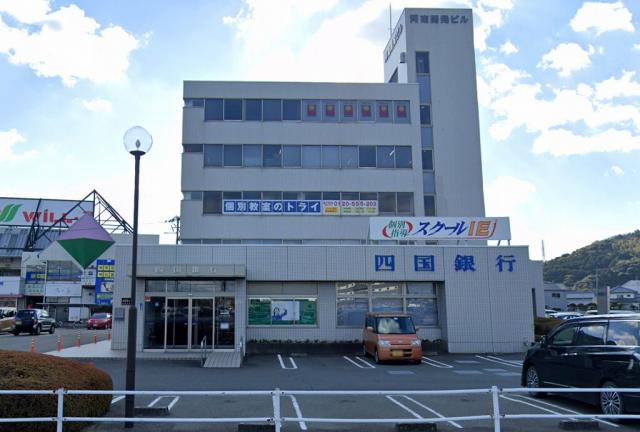 銀行　四国銀行 阿南支店（銀行）まで200m
