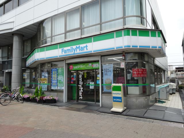 幼稚園・保育園　刈谷市立さくら保育園（幼稚園・保育園）まで314m