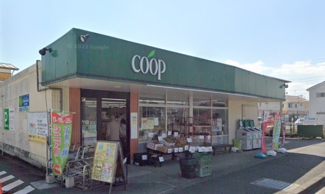 スーパー　ユーコープ国府津店（スーパー）まで847m