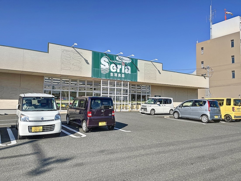 スーパー　セリア 袋井店（スーパー）まで639m