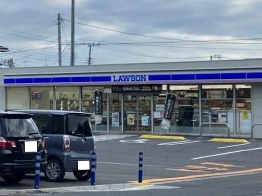 コンビニ　ローソン上尾浅間台三丁目店（コンビニ）まで400m