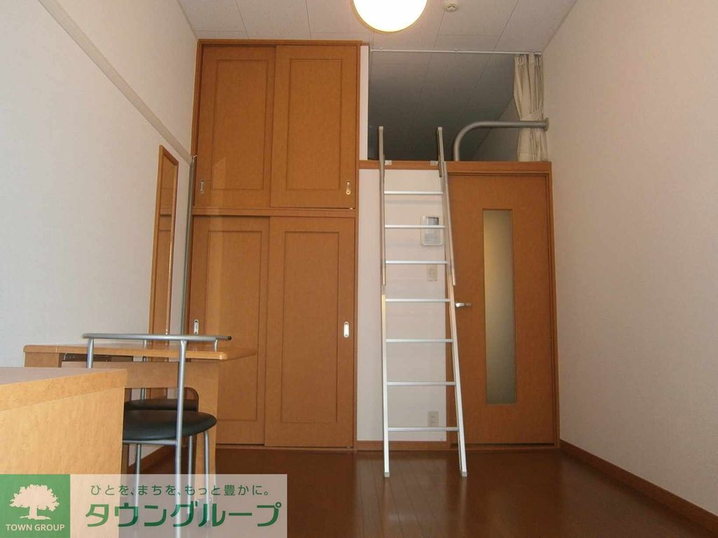 その他部屋・スペース　仕様・設備は現況と異なる場合があります。現況優先。