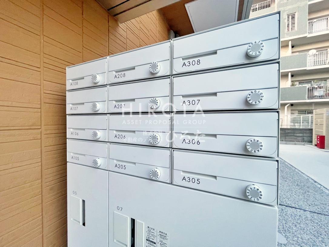 その他共有部分