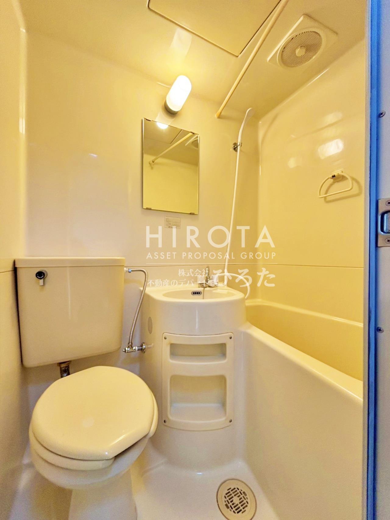 バス・シャワールーム