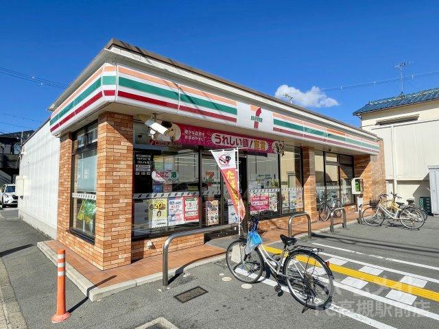コンビニ　セブン－イレブン　高槻野田２丁目店（コンビニ）まで106m