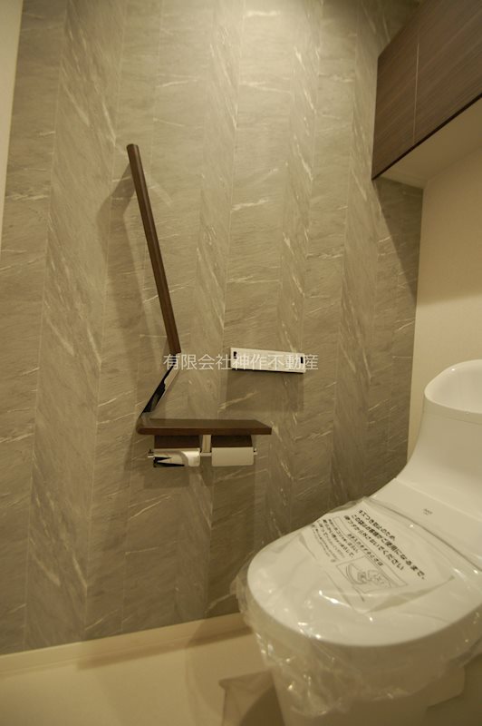 トイレ　温水洗浄便座