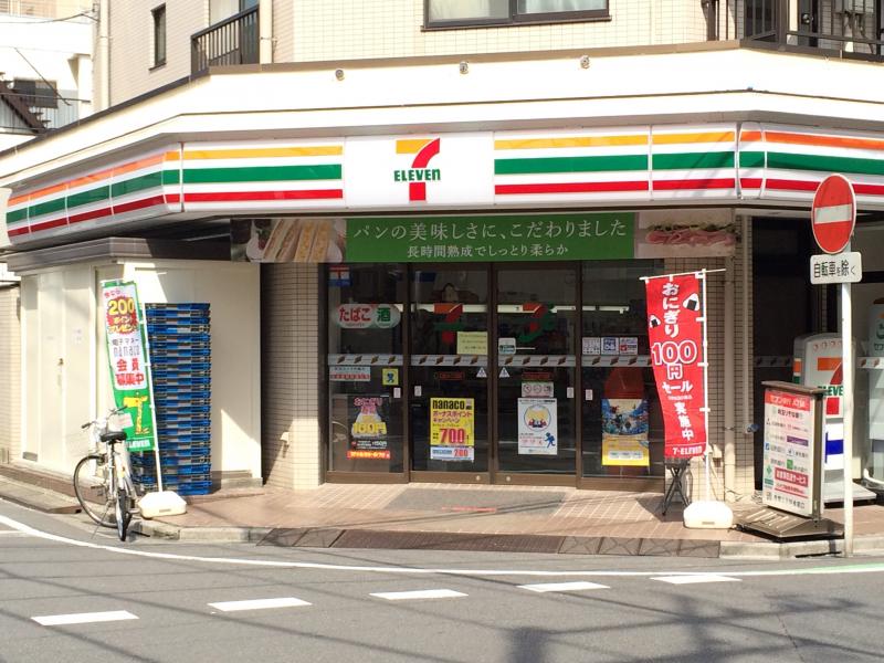 コンビニ　セブンイレブン 川口並木4丁目店（コンビニ）まで221m