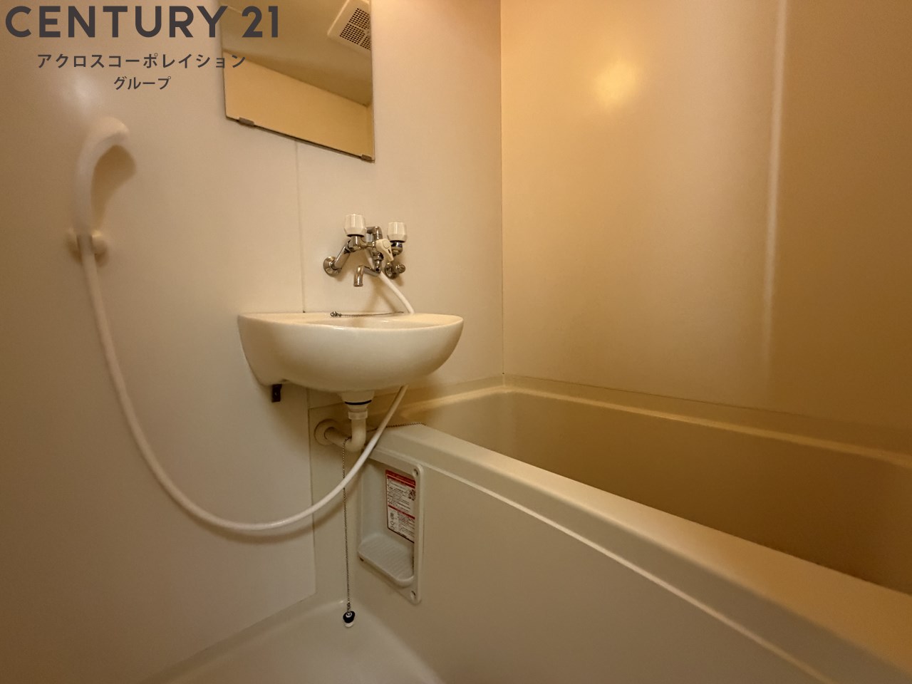 バス・シャワールーム　落ち着く空間のバスルーム♪