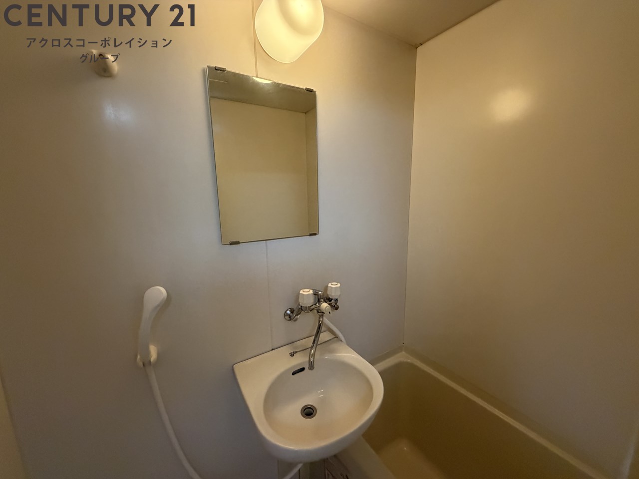 洗面設備　浴室内に洗面台がついてます！