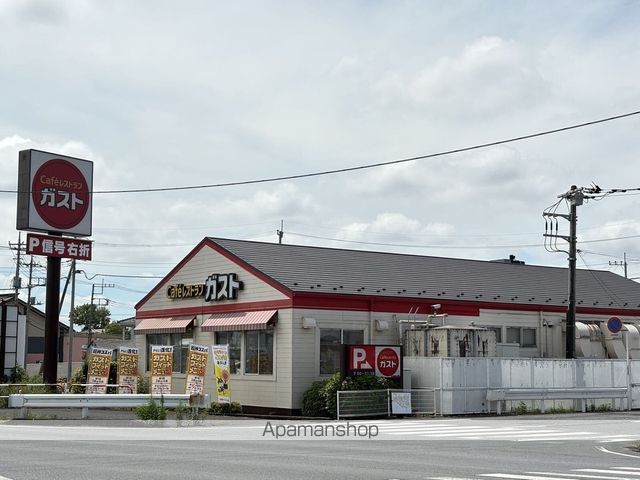 コンビニ　セブン－イレブン足利借宿店（コンビニ）まで1970m
