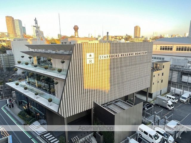 飲食店　スターバックスロータリー（飲食店）まで253m