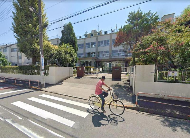 小学校　鹿浜第一小学校（小学校）まで290m