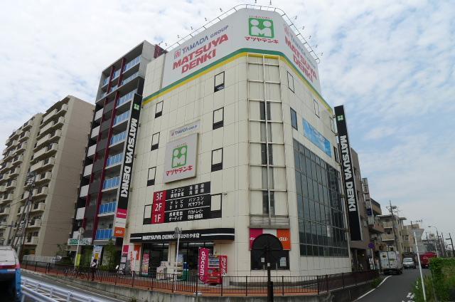 ショッピングセンター　マツヤデンキ（ショッピングセンター）まで552m