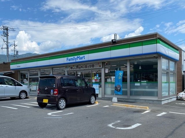 コンビニ　ファミリーマート上田中之条店（コンビニ）まで500m