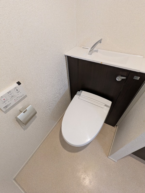 トイレ　図面と現状に相違がある場合には現状を優先