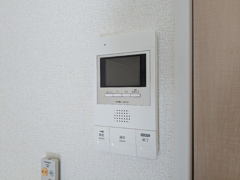 セキュリティ　図面と現状に相違がある場合には現状を優先