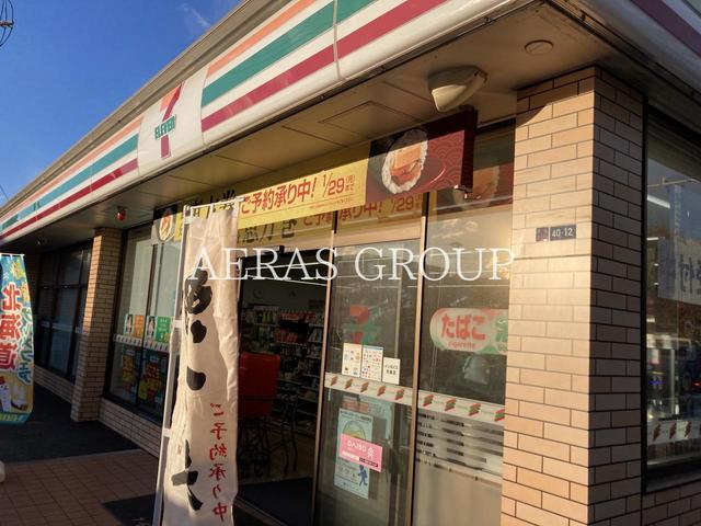 コンビニ　セブン-イレブン 横浜原宿４丁目店（コンビニ）まで370m