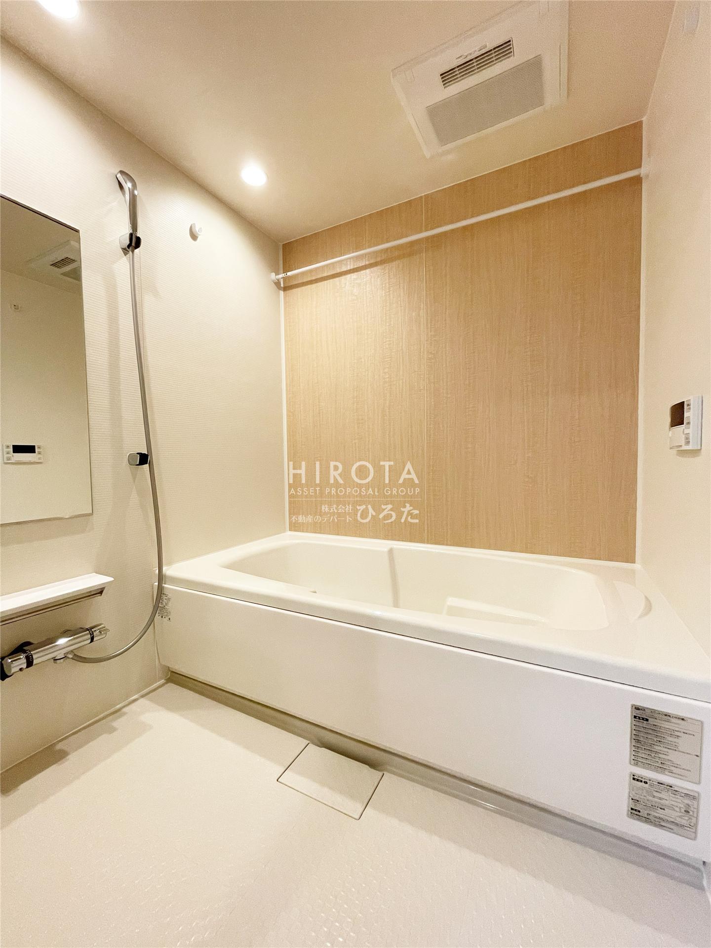 バス・シャワールーム