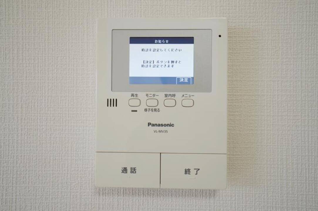 セキュリティ　TVモニターホン