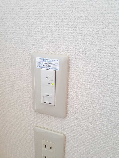 その他設備　その他設備