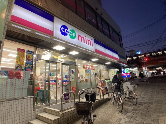 スーパー　コープミニ青谷（スーパー）まで812m