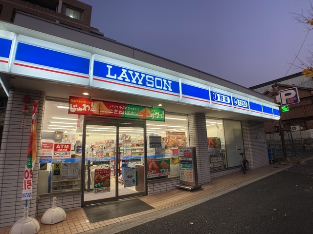 コンビニ　ローソン宮本通5丁目店（コンビニ）まで289m