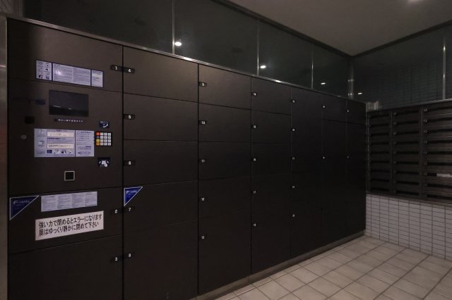 その他共有部分　宅配ボックス