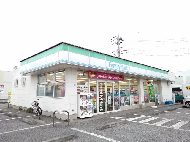 コンビニ　ファミリーマート結城新福寺店（コンビニ）まで500m