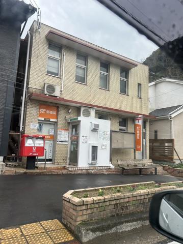 郵便局　門司丸山郵便局（郵便局）まで5056m