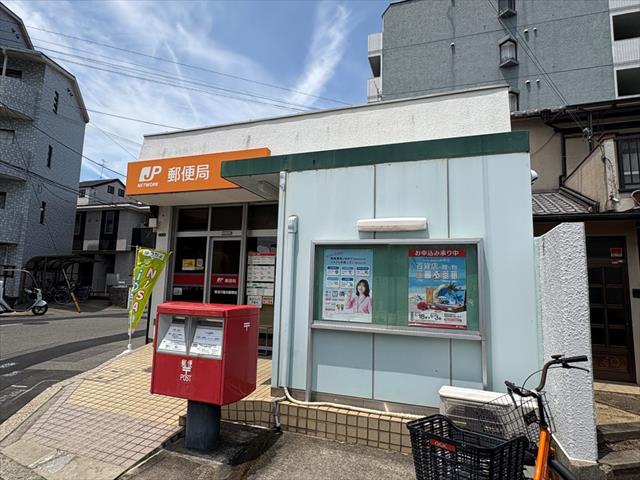 郵便局　東淀川瑞光郵便局（郵便局）まで1581m