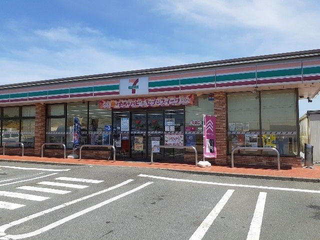 コンビニ　セブンイレブン袋井湊店（コンビニ）まで1600m