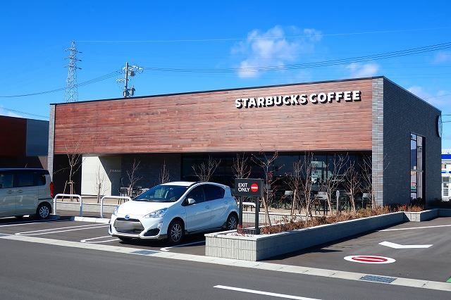 飲食店　スターバックス（飲食店）まで1650m
