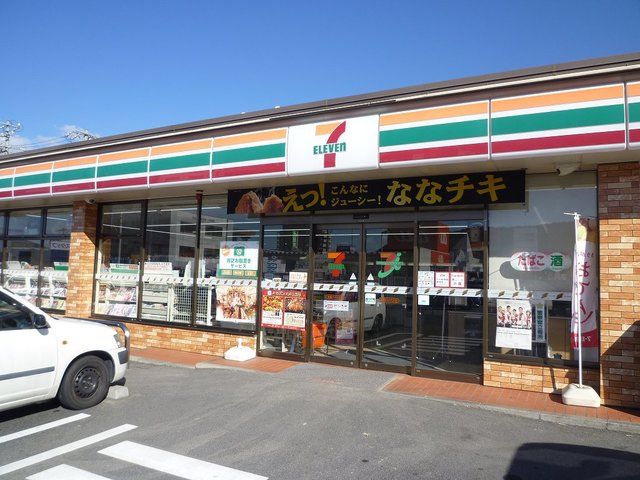 コンビニ　セブンイレブン（コンビニ）まで1400m
