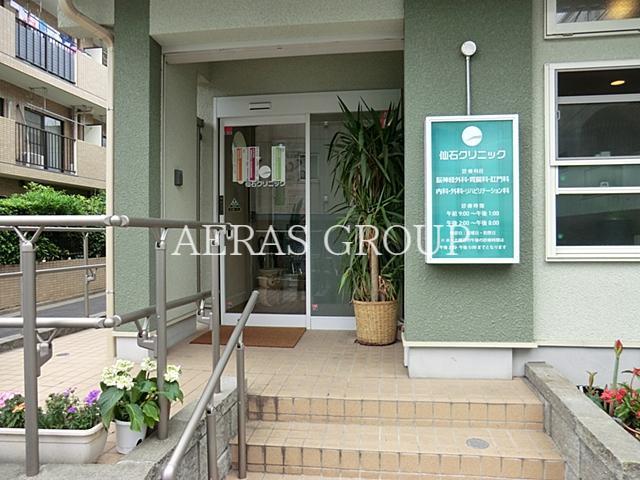 病院　仙石クリニック（病院）まで55m