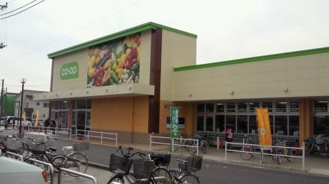 スーパー　さいたまコープ春日部店（スーパー）まで440m