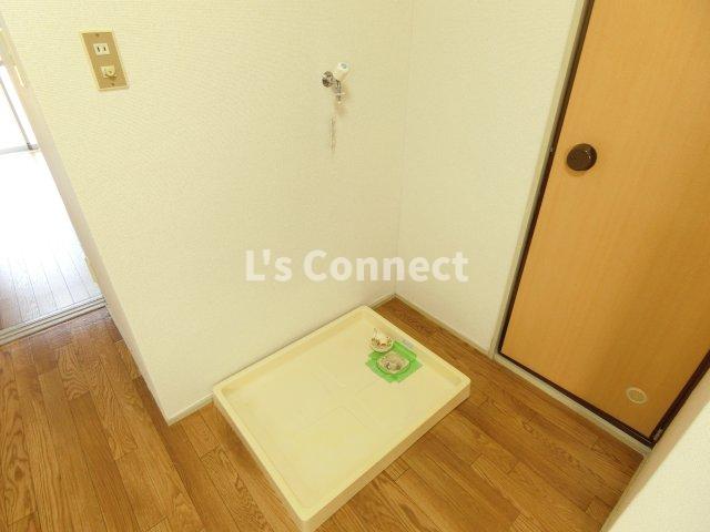 その他設備　室内洗濯機置き場には排水パン付き。