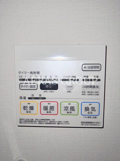 その他設備　同仕様