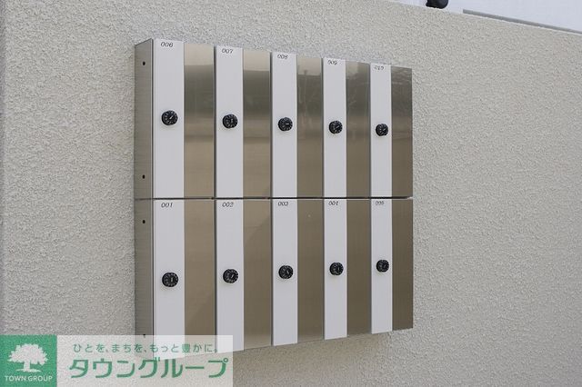 その他共有部分