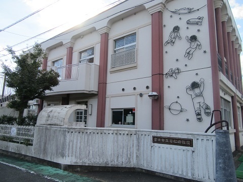 幼稚園・保育園　富士市立岩松幼稚園（幼稚園・保育園）まで558m
