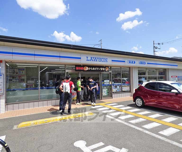 コンビニ　ローソン 京都大将軍店（コンビニ）まで24m