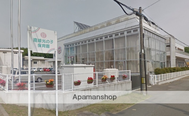 幼稚園・保育園　南線光の子保育園（幼稚園・保育園）まで267m