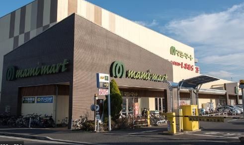 スーパー　マミーマート船橋日大前店（スーパー）まで450m