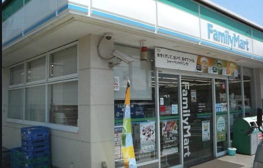 コンビニ　ファミリーマート船橋習志野台店（コンビニ）まで280m