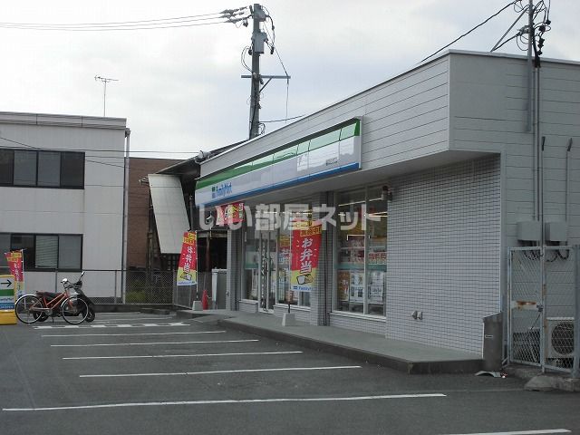 コンビニ　ファミリーマート静岡昭府町店（コンビニ）まで994m