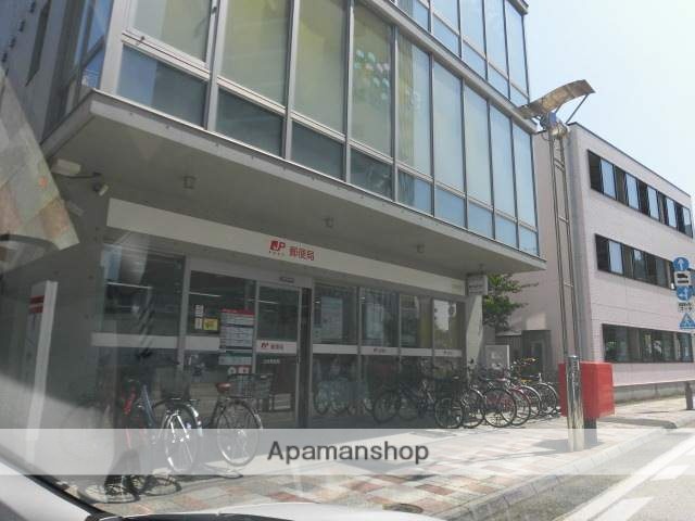 郵便局　辻堂郵便局（郵便局）まで258m